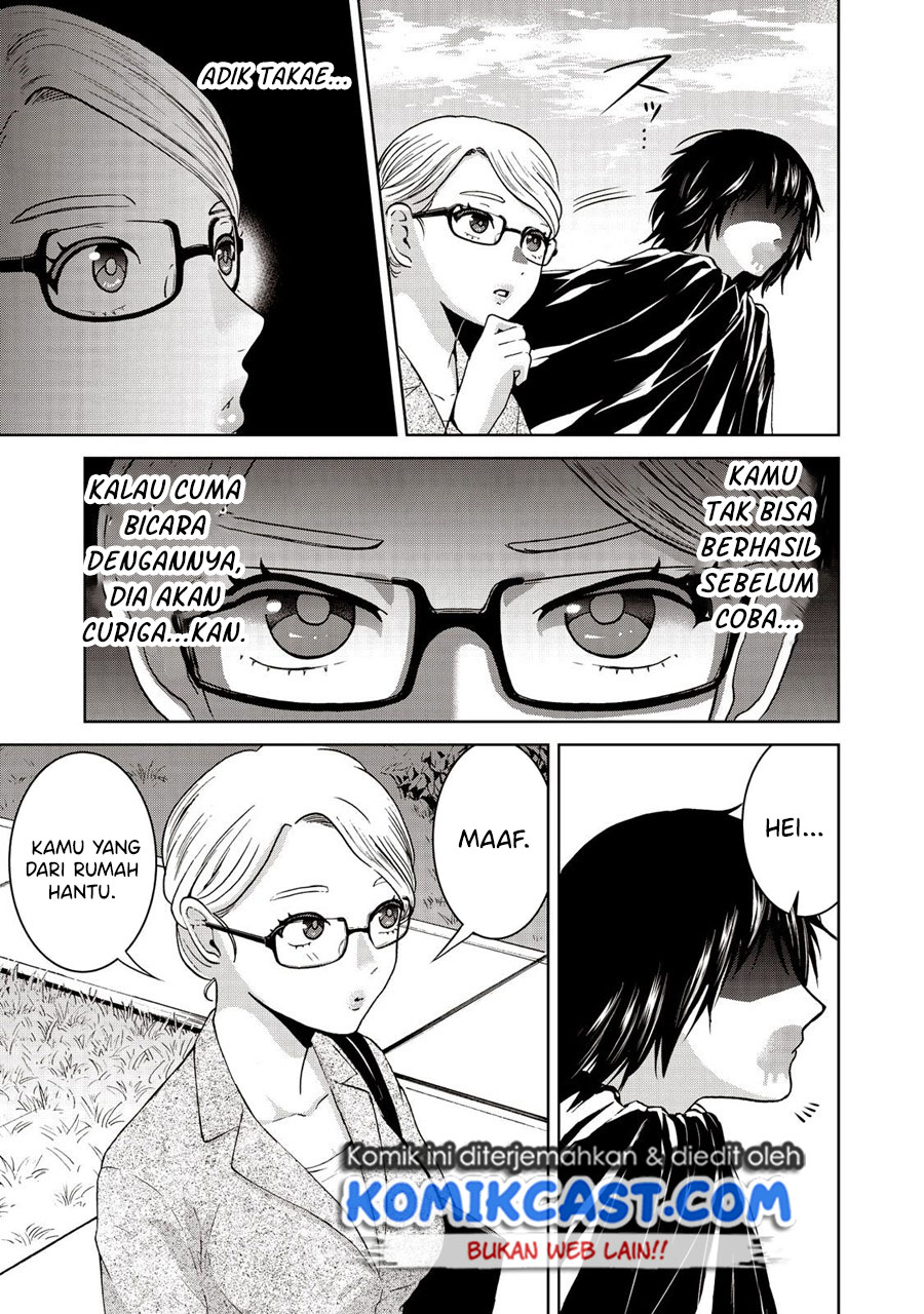 Aida Ni Hatachi Chapter 17 Gambar 18